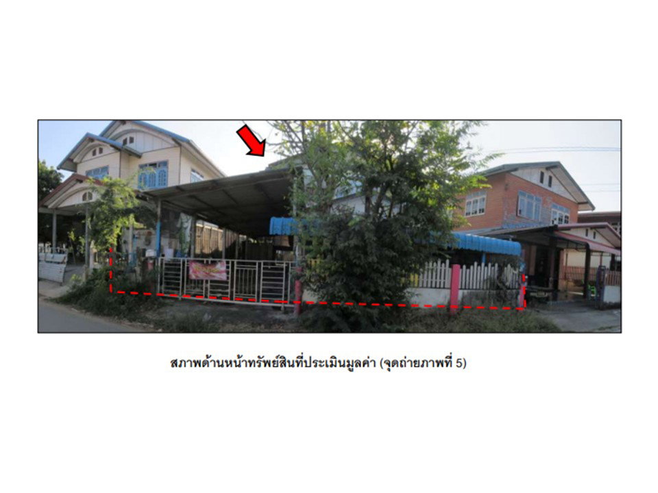 รูป ที่ดินพร้อมสิ่งปลูกสร้าง 54 ตร.วา สำราญ คอนสวรรค์ ชัยภูมิ 488,000 - รูปที่ 1/6