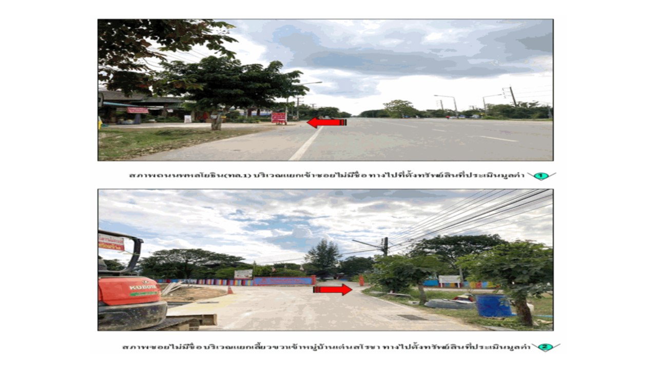 picture HOME 107 Sq.w. Muang Lampang Lamphang for 657,000 - 2/5