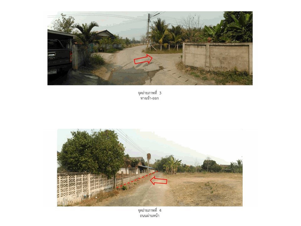 picture HOME 303 Sq.w. Thoen Lamphang for 770,000 - 3/6