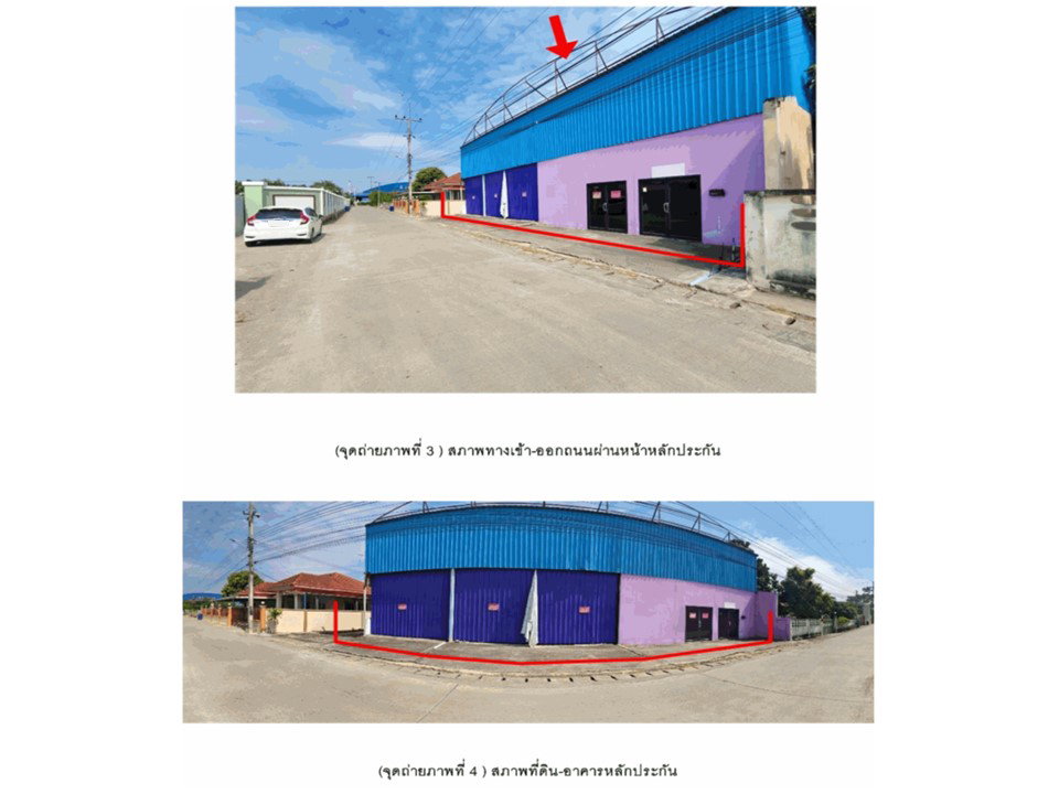 picture FACTORY 274 Sq.w. Damnoen Saduak Ratchburi for 2.7M - 3/6