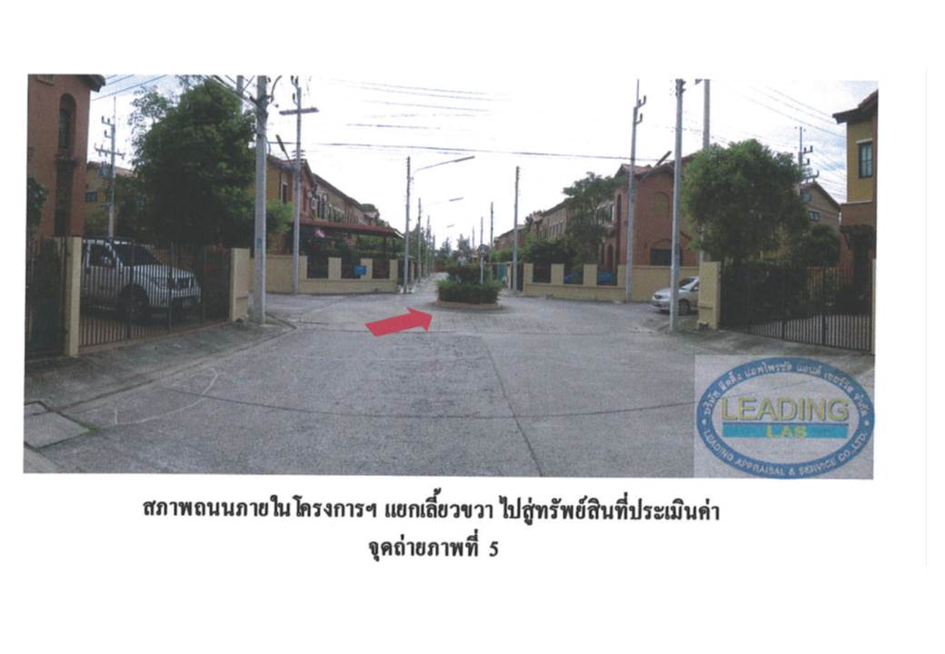 รูป ที่ดินพร้อมสิ่งปลูกสร้าง 39.2 ตร.วา เดอะพาราเซตโต้ วังน้อย (เซท 4) วังน้อย พระนครศรีอยุธยา 2.1M - รูปที่ 5/7