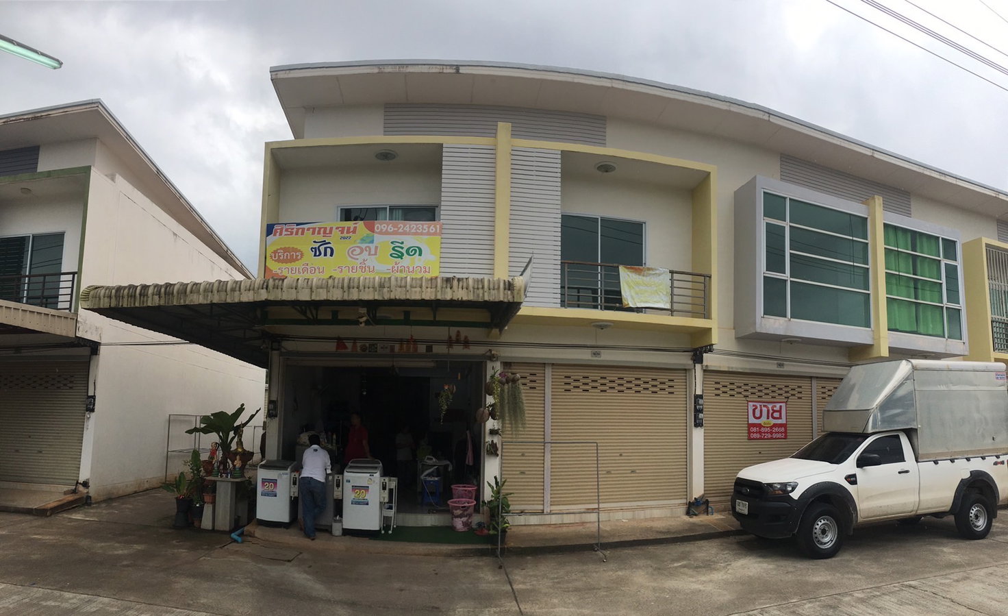 picture LAND 18 Sq.w. Muang Surat Thani Surat Thani for 2M - 1/9