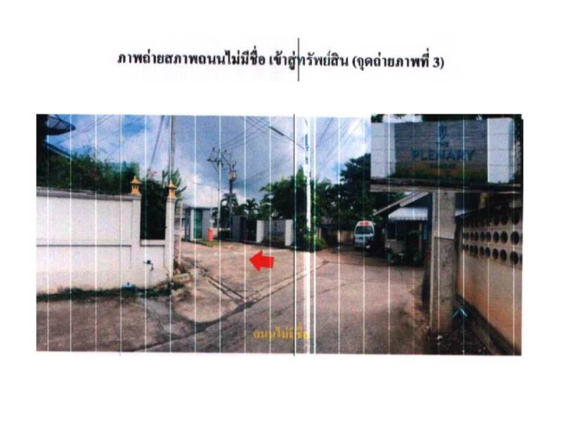 picture HOME 57.6 Sq.w. San Sai Chiang Mai for 1.7M - 4/10
