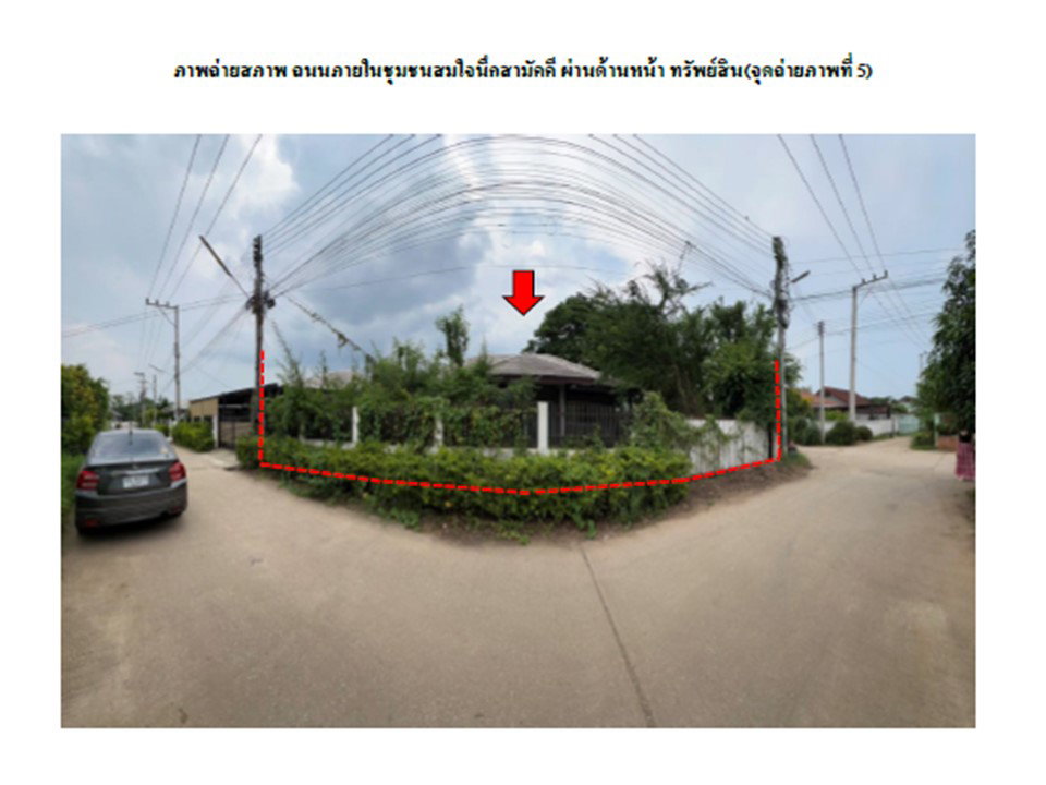 picture HOME 90 Sq.w. Muang Lampang Lamphang for 1.9M - 4/10