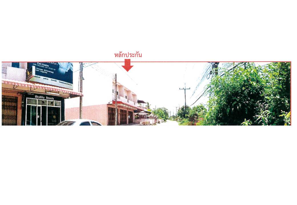 รูป ที่ดินพร้อมสิ่งปลูกสร้าง 26.3 ตร.วา เมืองพัทลุง พัทลุง 1.9M - รูปที่ 5/7