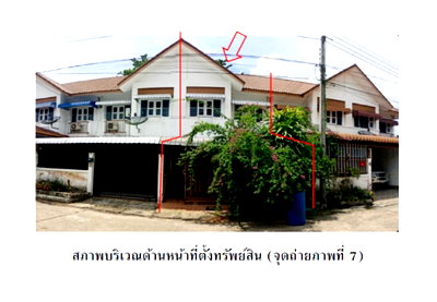 TOWN HOUSE 29.7 Sq.w. Su Ngai Ko Lok Narathiwat for 1.3M