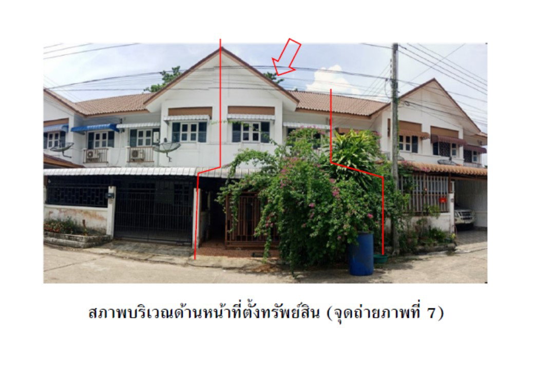 รูป ที่ดินพร้อมสิ่งปลูกสร้าง 29.7 ตร.วา สุไหงโก-ลก นราธิวาส 1.3M - รูปที่ 1/7