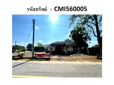 Houses for sale 700 Year Sports Arena Chiang Mai : HOME 211.6 Sq.w. Mae Rim Chiang Mai for 4.5M