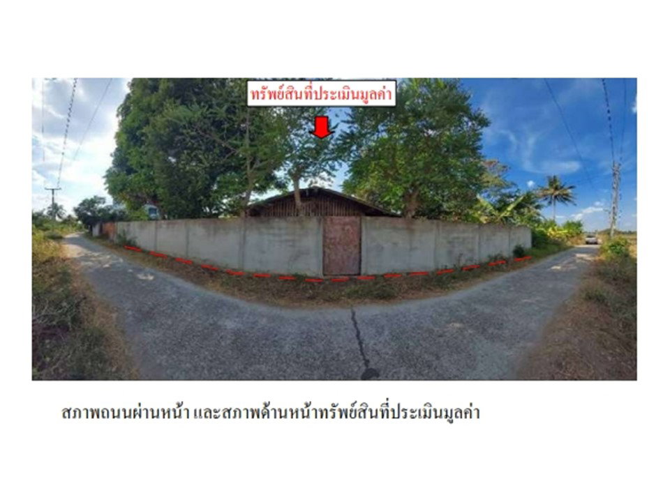 picture HOME 142 Sq.w. Non Khun Si Sa Ket for 675,000 - 7/9