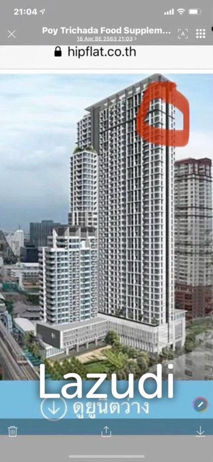 picture Villa Rachatewi 85 sqm City View Condo on Floor 37 Bangkok - 18/18