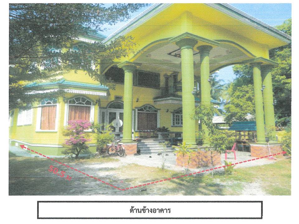 รูป ที่ดินพร้อมสิ่งปลูกสร้าง 259 ตร.วา ตากใบ นราธิวาส 5.5M - รูปที่ 5/6