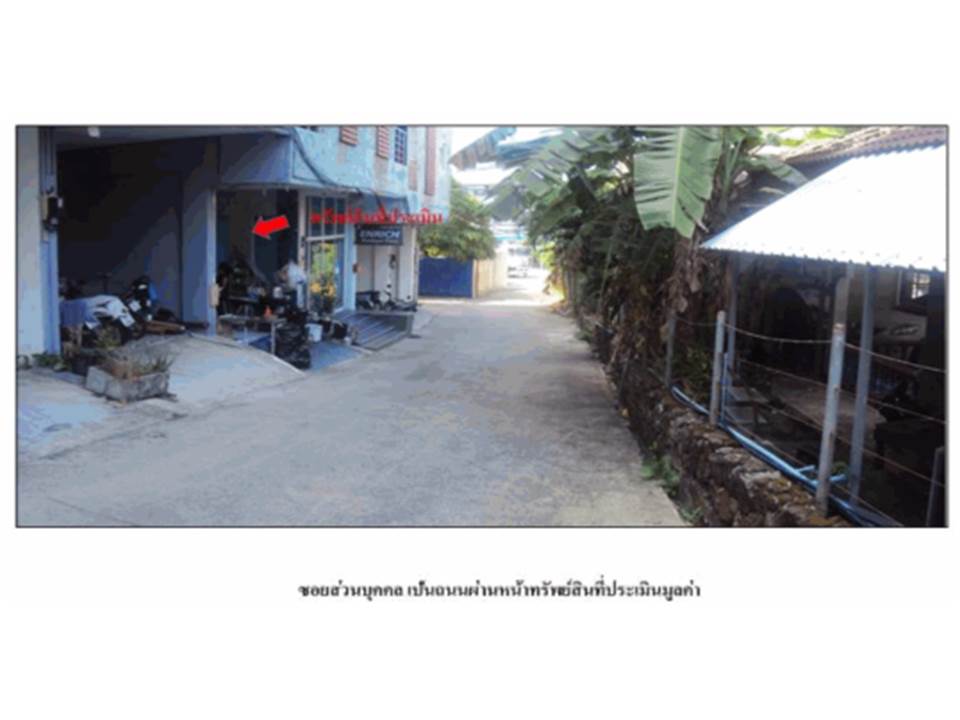 รูป ที่ดินพร้อมสิ่งปลูกสร้าง 12.5 ตร.วา กะทู้ ภูเก็ต 6.9M - รูปที่ 3/3