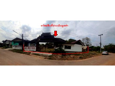 ที่ดิน เมืองหนองคาย หนองคาย : ที่ดินพร้อมสิ่งปลูกสร้าง 1034 ตร.วา ดาวเรือง เมืองหนองคาย หนองคาย 2.6M