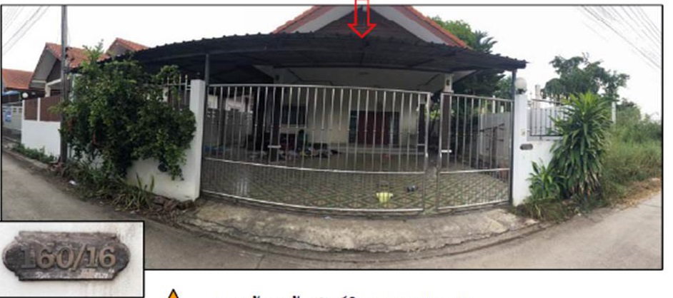 รูป ที่ดินพร้อมสิ่งปลูกสร้าง 67.7 ตร.วา เมืองพิษณุโลก พิษณุโลก 1.8M - รูปที่ 1/3