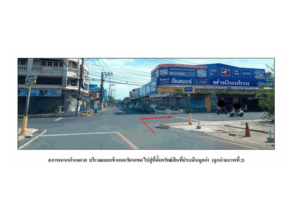 picture HOME 50.1 Sq.w. Muang Ya Sothon Yasothon for 896,000 - 3/6