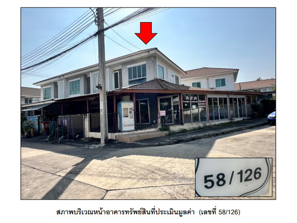 picture TOWN HOUSE 31.1 Sq.w. Bang Yai Nonthaburi for 2.3M - 1/3