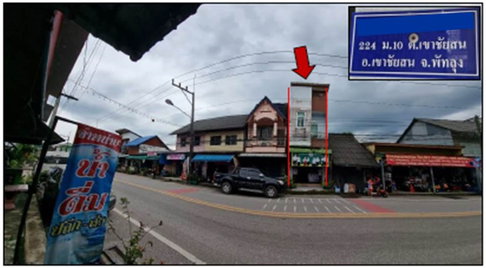 LAND 17.4 Sq.w. Khao Chaison Phatthalung for 1.7M