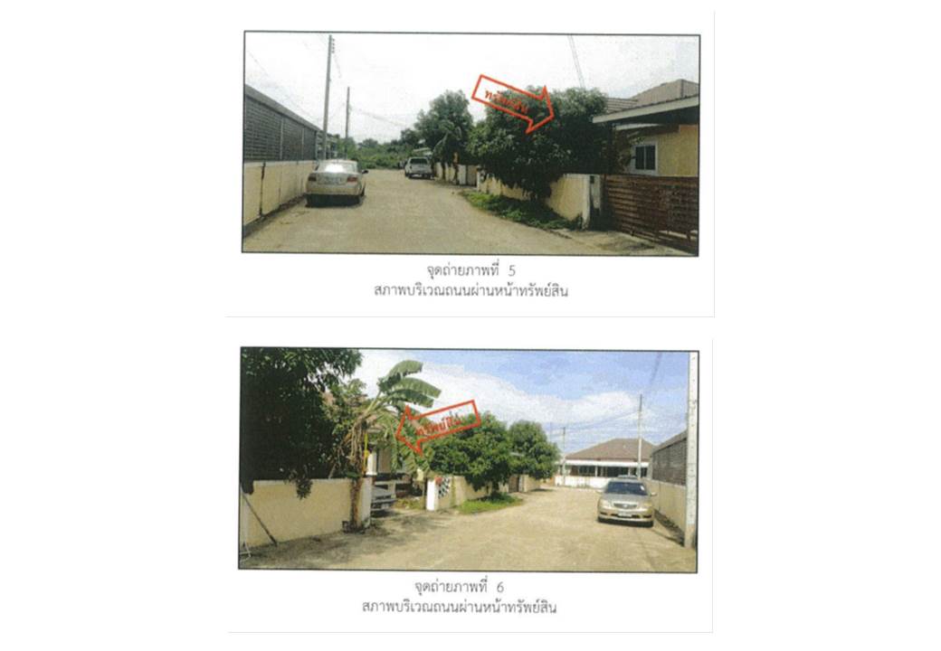picture HOME 50 Sq.w. Muang Nakhon Ratchasima Nakhon Ratchasima for 1M - 6/8