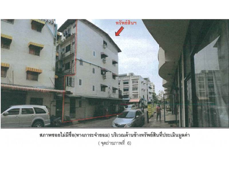 picture SHOP HOUSE 16 Sq.w. Muang Phitsanulok Phitsanulok for 2.1M - 4/9