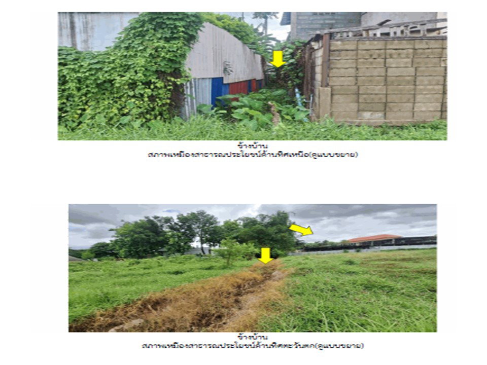 picture LAND 2516.1 Sq.w. Sung Men Phrae for 22.6M - 5/5