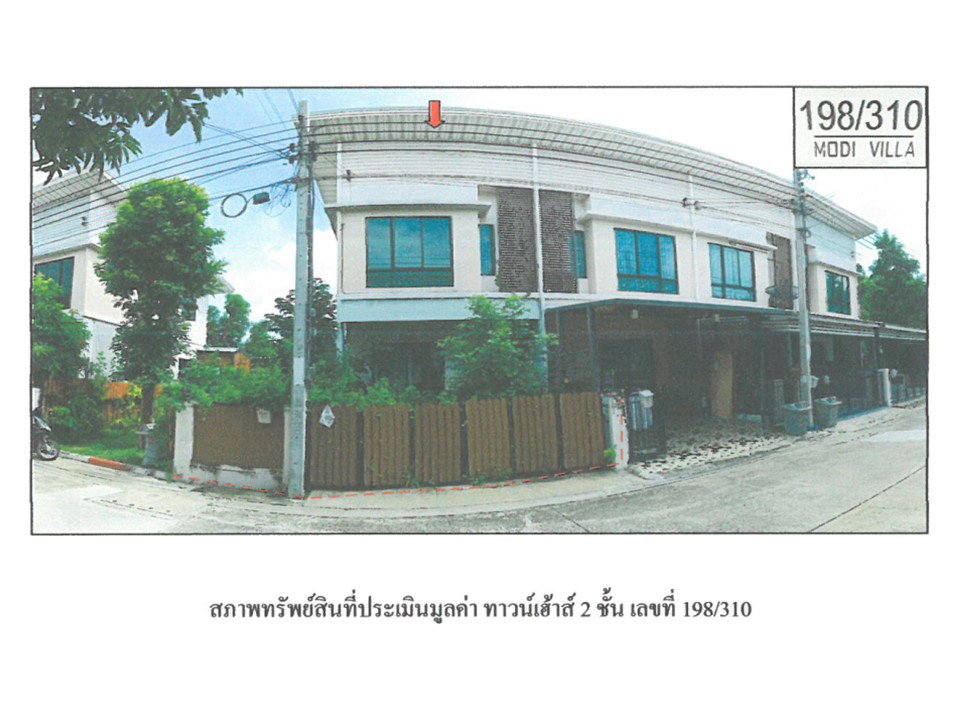picture LAND 26.2 Sq.w. Bang Bua Thong Nonthaburi for 2M - 1/4