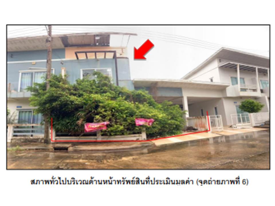 picture LAND 28.1 Sq.w. Muang Songkhla Songkhla for 1.7M - 1/5