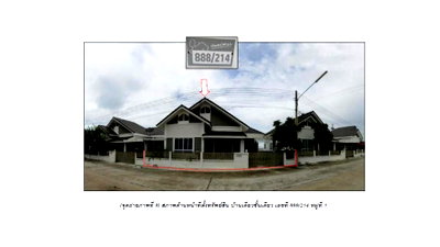 Land for sale Chonburi : LAND 50.8 Sq.w. Ban Bung Chonburi for 2.1M