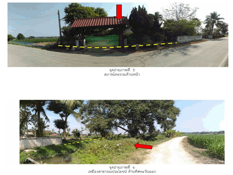 picture HOME 374 Sq.w. Chae Hom Lamphang for 1.5M - 4/7