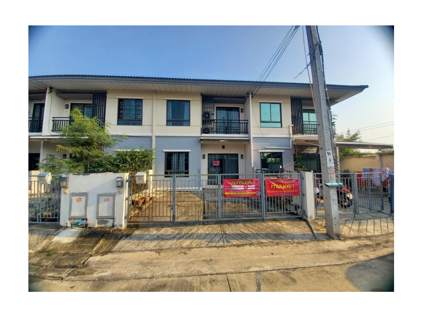 ขายที่ดิน 20.1 ตร.ว. เขตหนองแขม