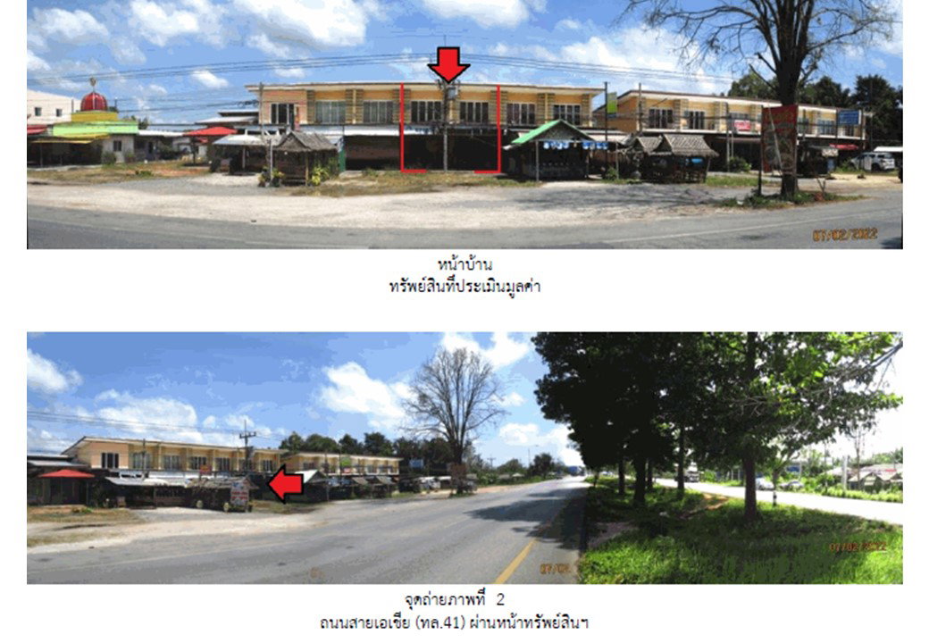 picture SHOP HOUSE 36 Sq.w. Chaiya Surat Thani for 2.5M - 2/7