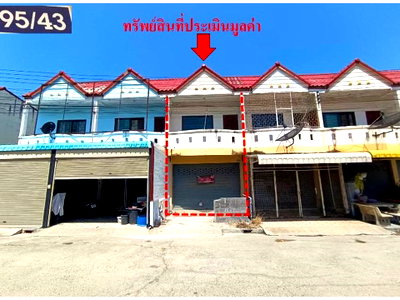 LAND 16 Sq.w. Chaiyo Angthong for 750,000
