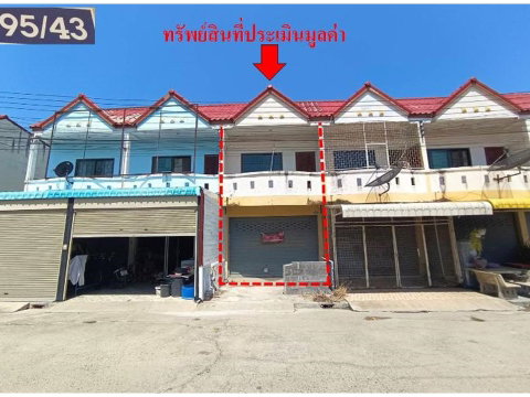 LAND 16 Sq.w. Chaiyo Angthong for 750,000