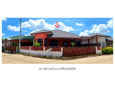 ขายที่ดิน : ที่ดินพร้อมสิ่งปลูกสร้าง 60 ตร.วา เปี่ยมสุข สากเหล็ก พิจิตร 1.3M