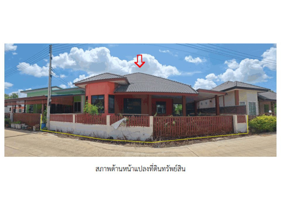 picture LAND 60 Sq.w. Sak Lek Phichit for 1.3M - 1/7