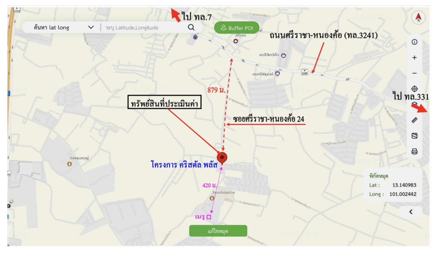 picture SHOP HOUSE 43.5 Sq.w. Si Racha Chonburi for 7.6M - 56/57