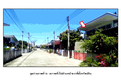 ทาวน์โฮม วิทยาลัยเทคโนโลยีสุราษฎร์พาณิชยการ : ที่ดินพร้อมสิ่งปลูกสร้าง 22.5 ตร.วา ธาราศิริ (บางใบไม้) เมืองสุราษฎร์ธานี สุราษฎร์ธานี 1.1M