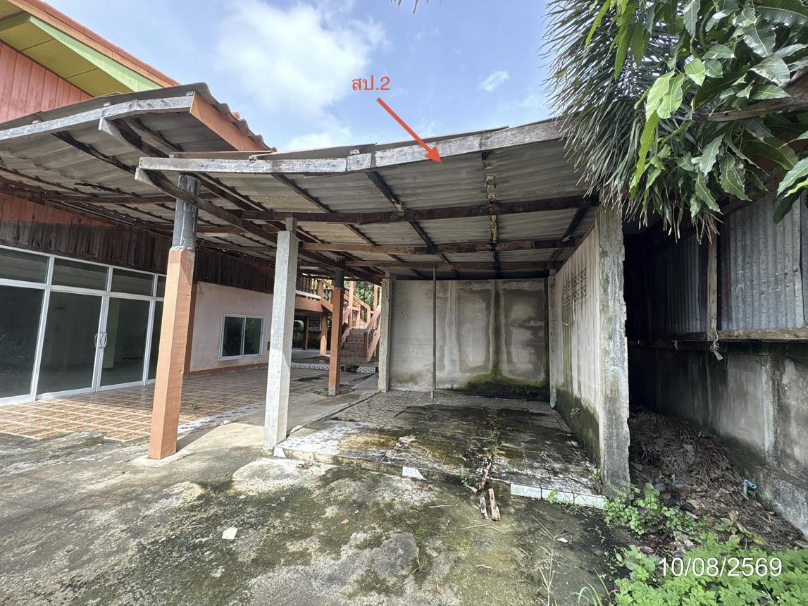 picture HOME 110 Sq.w. Hua Taphan Amnat Charoen for 2M - 42/49