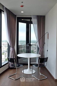 26th-Floor 1-BR At Ideo Q Sukhumvit 36 Near BTS Thong Lor (ID 3203464)