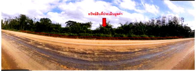Land for sale Muang Chiang Rai Chiang Rai : LAND 2030 Sq.w. Muang Chiang Rai Chiang Rai for 2.7M