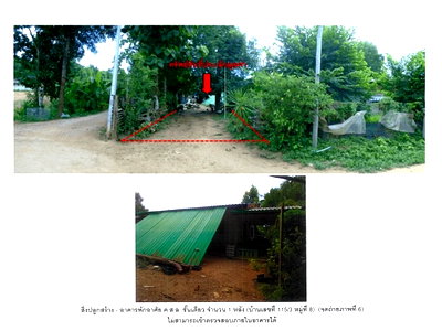Houses for sale Lamphang : HOME 158 Sq.w. Hang Chat Lamphang for 525,000
