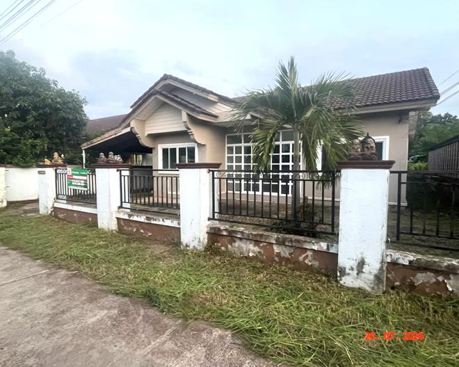 picture HOME 75 Sq.w. Phang Khon Sakon Nakhon for 2M - 17/39