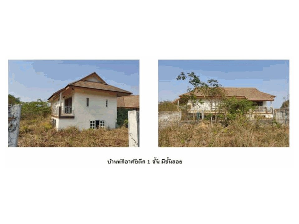 รูป ที่ดินพร้อมสิ่งปลูกสร้าง 406.1 ตร.วา เดชอุดม อุบลราชธานี 3M - รูปที่ 8/9