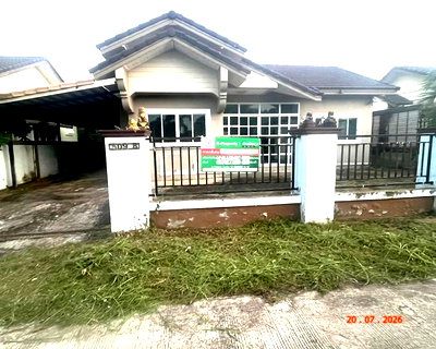 บ้านเดี่ยว สกลนคร : บ้านเดี่ยว 75 ตร.วา พังโคน สกลนคร 2M