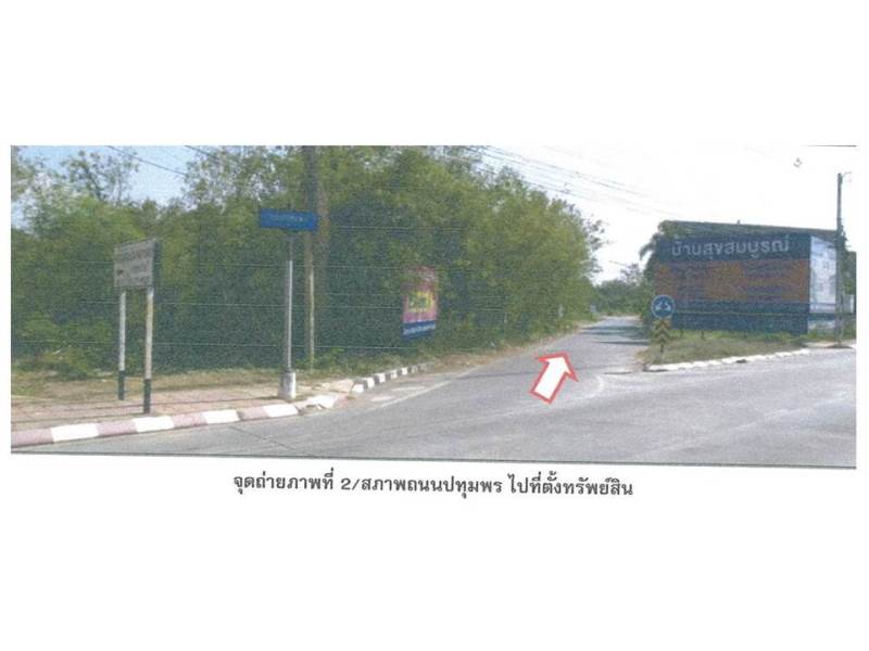 รูป ที่ดินพร้อมสิ่งปลูกสร้าง 39.8 ตร.วา เรือนทอง เมืองสุราษฎร์ธานี สุราษฎร์ธานี 1.9M - รูปที่ 3/8