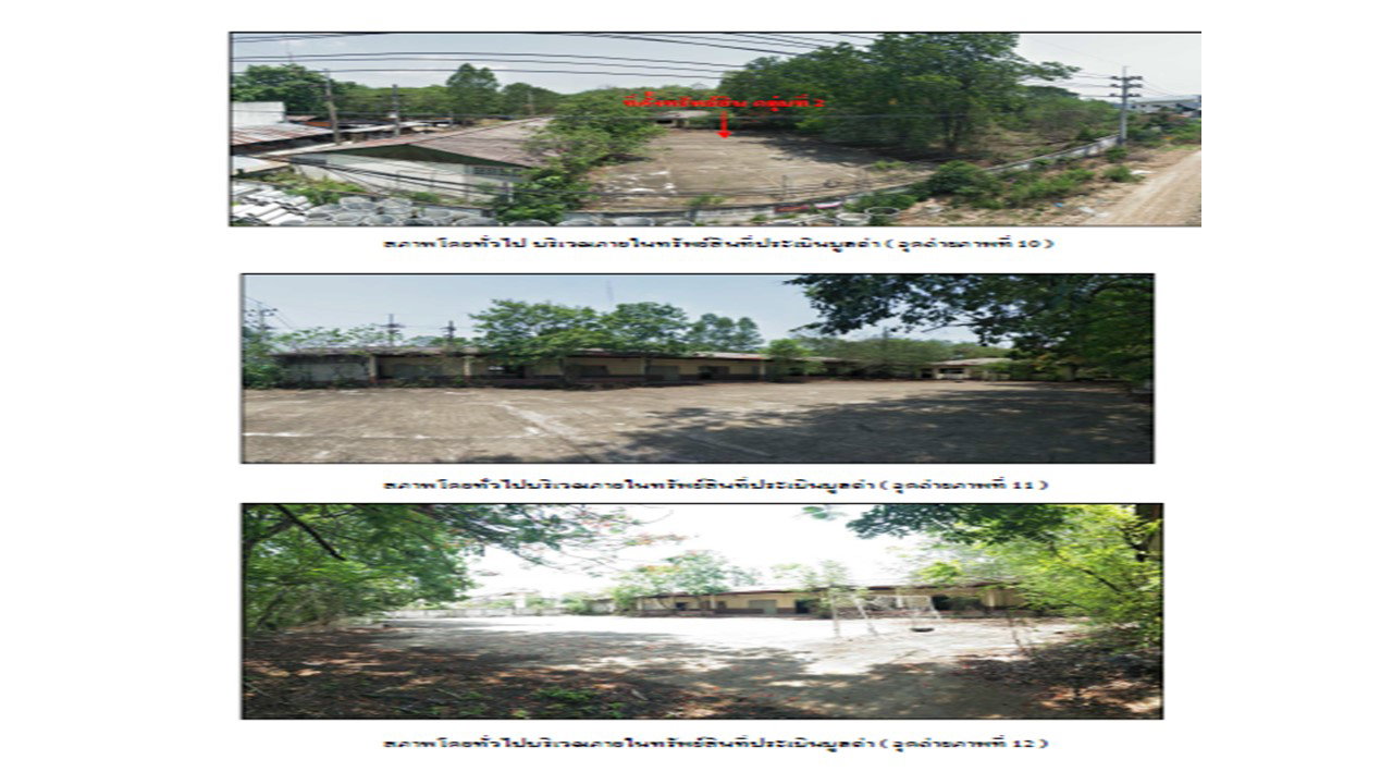 picture OFFICE 4800.7 Sq.w. Thoen Lamphang for 11.5M - 5/10