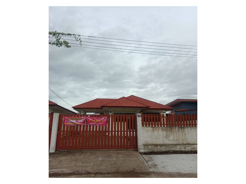 picture LAND 60 Sq.w. Muang Buri Ram Buri Ram for 1.1M - 1/7