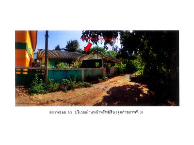 Houses for sale Chiang Rai : HOME 50 Sq.w. Muang Chiang Rai Chiang Rai for 910,000