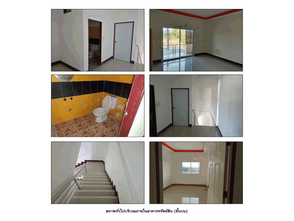 รูป ที่ดินพร้อมสิ่งปลูกสร้าง 62.4 ตร.วา เมืองนครราชสีมา นครราชสีมา 1.8M - รูปที่ 5/5