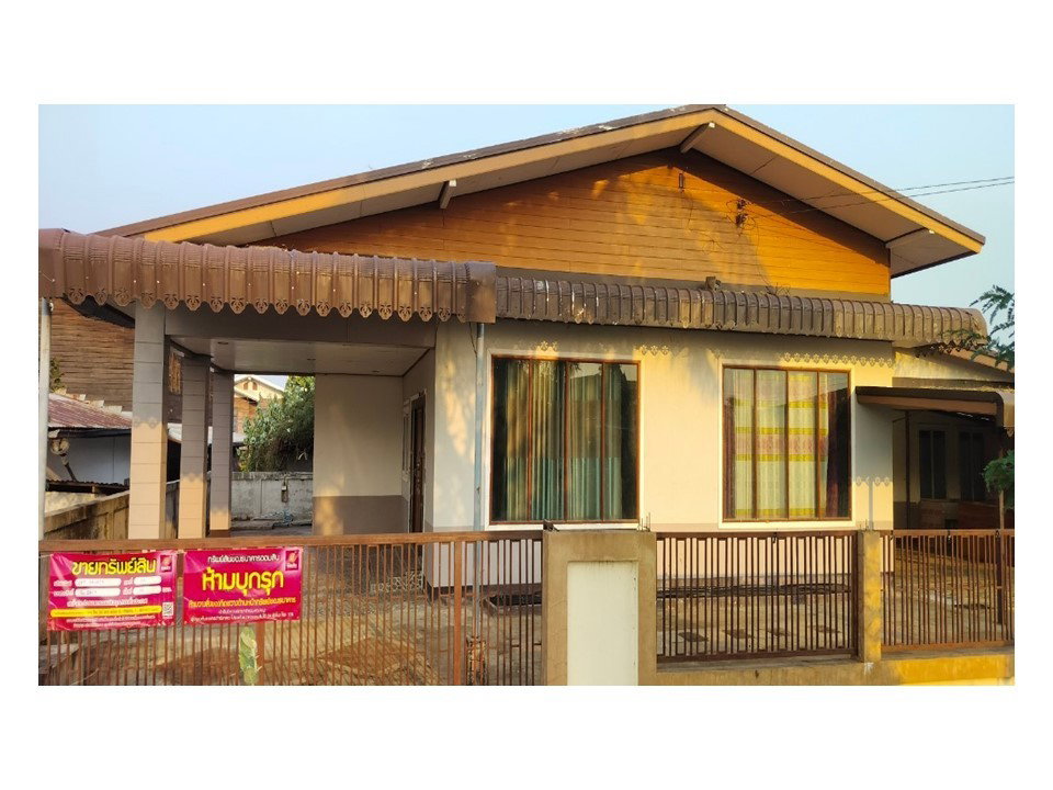 picture HOME 88 Sq.w. Khon Sawan Chaiyaphum for 1.5M - 1/5