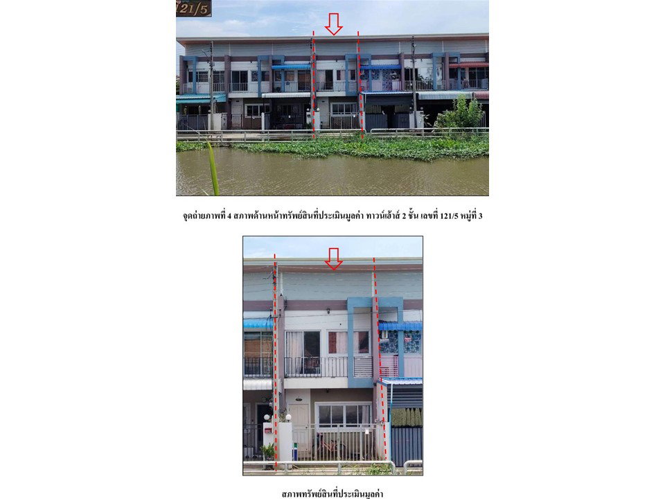 รูป ที่ดินพร้อมสิ่งปลูกสร้าง 18 ตร.วา พระนครศรีอยุธยา พระนครศรีอยุธยา 1M - รูปที่ 3/3